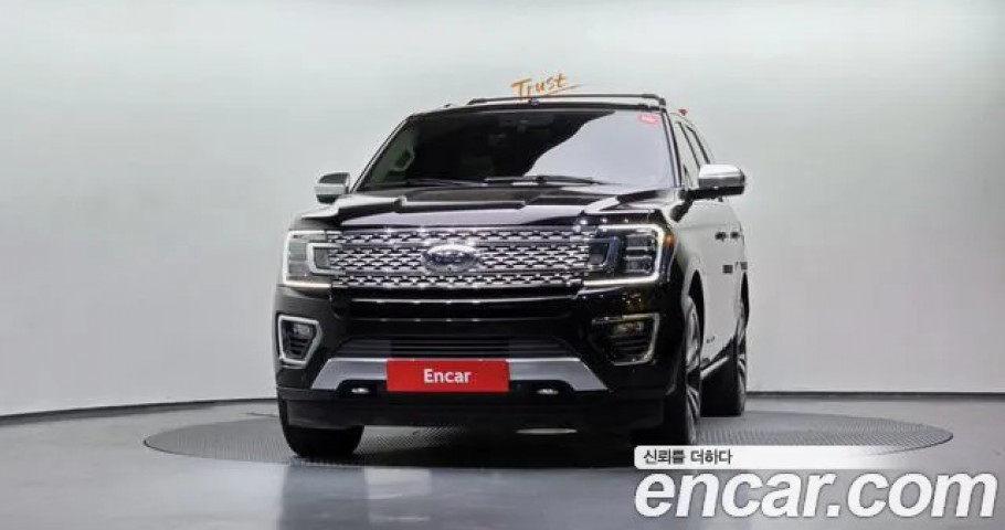 Ford Expedition 