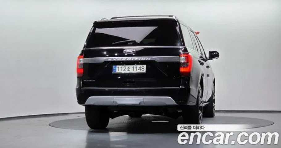 Ford Expedition 