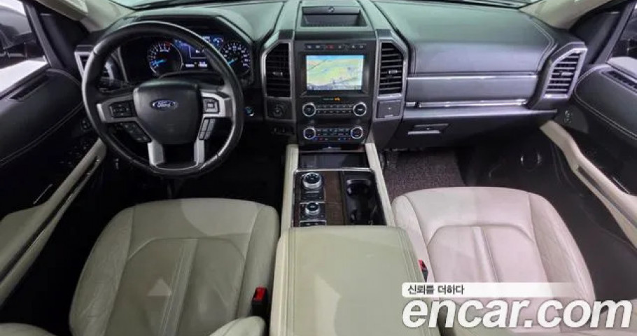 Ford Expedition 