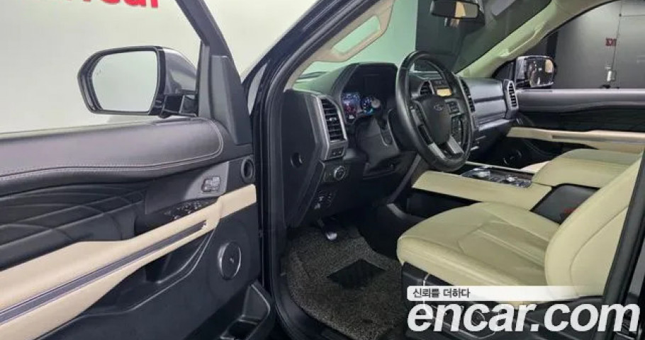 Ford Expedition 