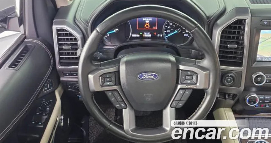 Ford Expedition 