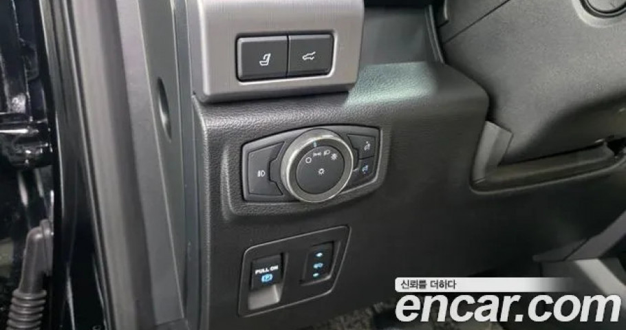 Ford Expedition 