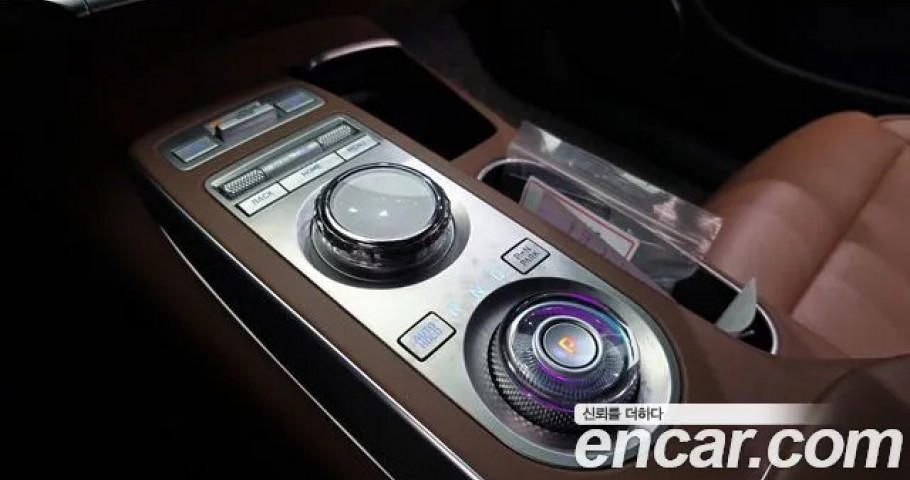 Genesis Gv70 