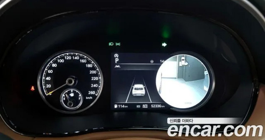 Genesis Gv70 