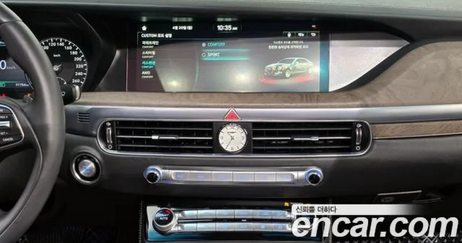 Genesis G90 