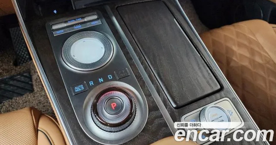 Genesis Gv80 