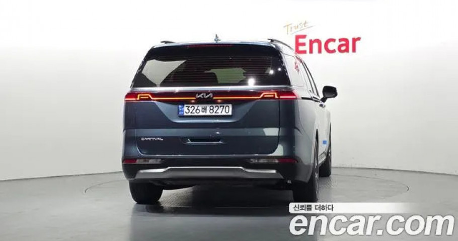 Kia Carnival 