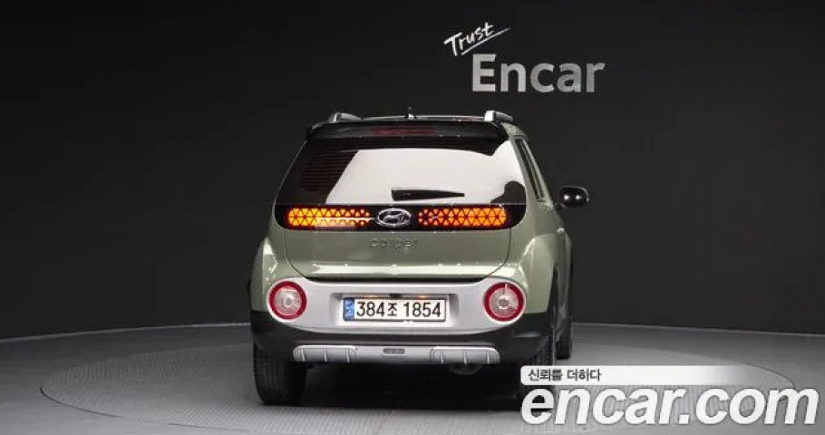 Hyundai Casper 