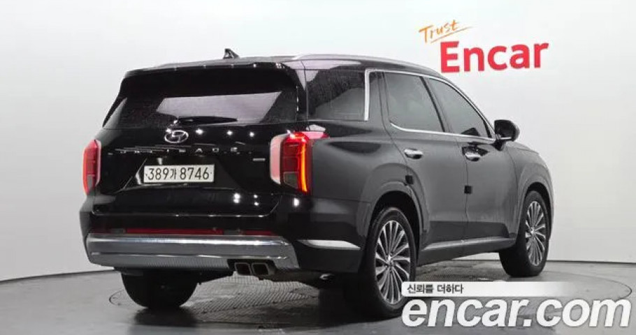 Hyundai Palisade 