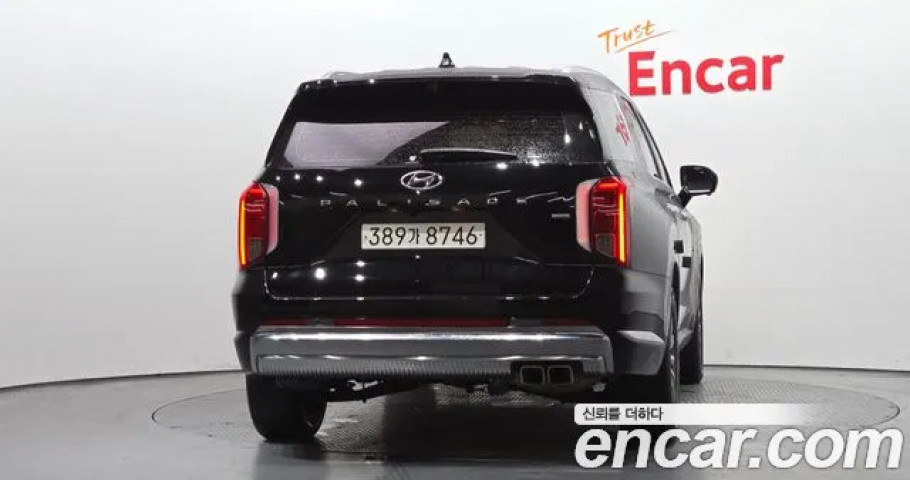 Hyundai Palisade 