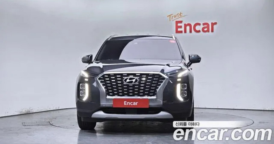 Hyundai Palisade 