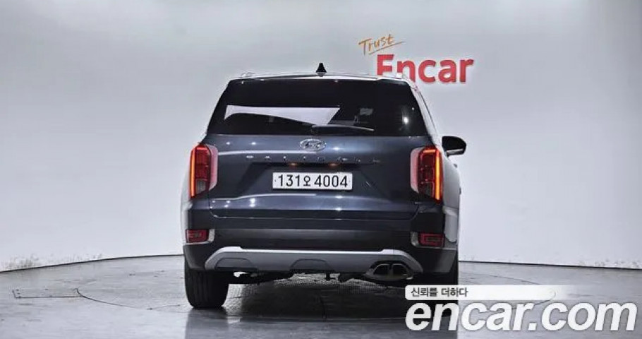 Hyundai Palisade 