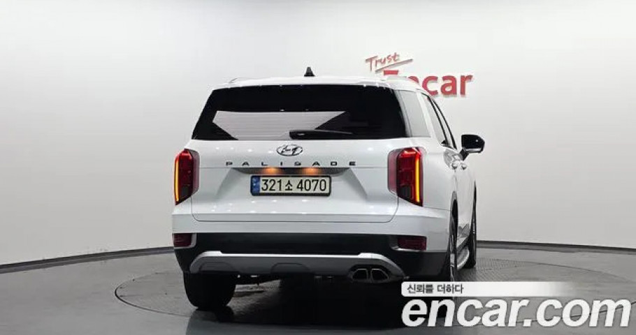 Hyundai Palisade 