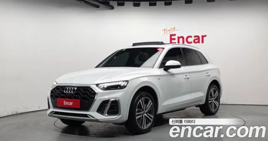 Audi Q5 