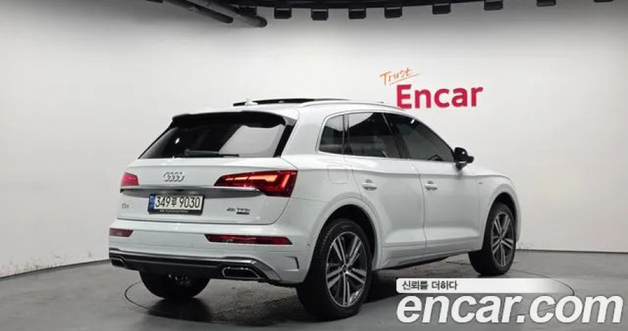 Audi Q5 