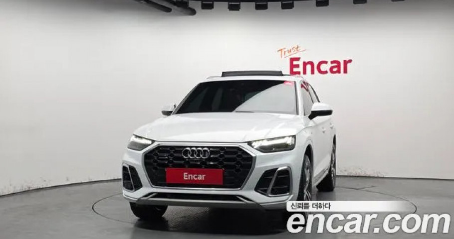 Audi Q5 