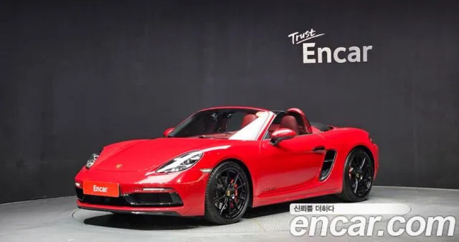 Porsche 718 