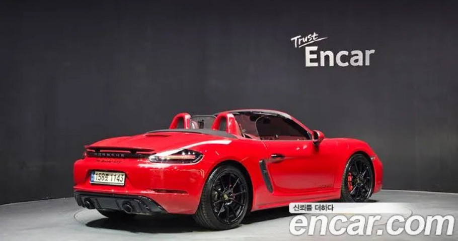 Porsche 718 