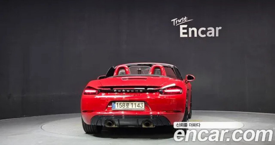 Porsche 718 
