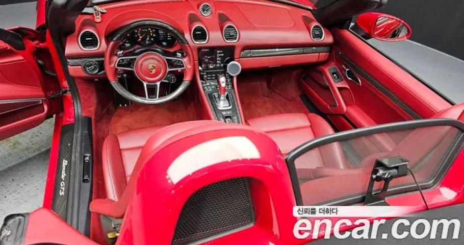 Porsche 718 