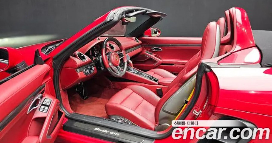 Porsche 718 