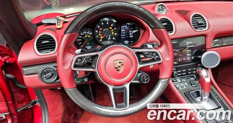 Porsche 718 