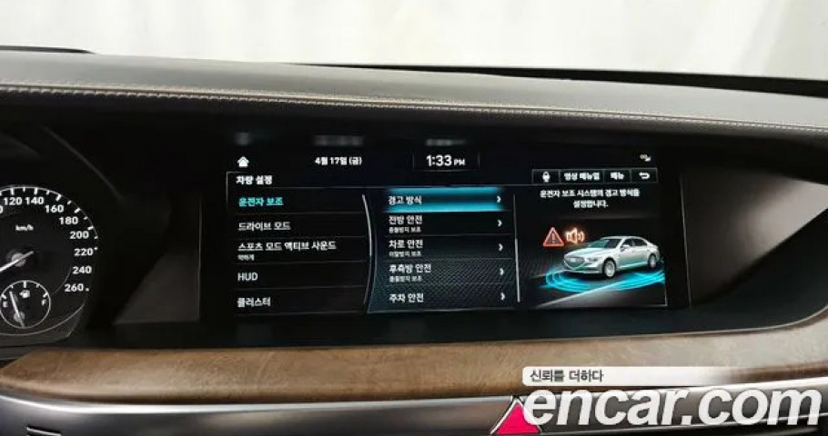 Genesis G90 