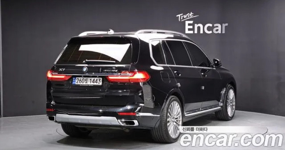 Bmw X7 