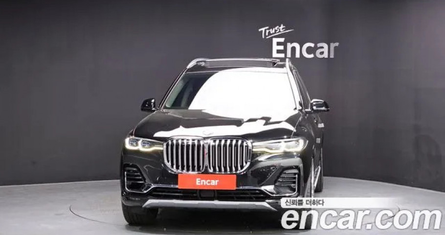 Bmw X7 