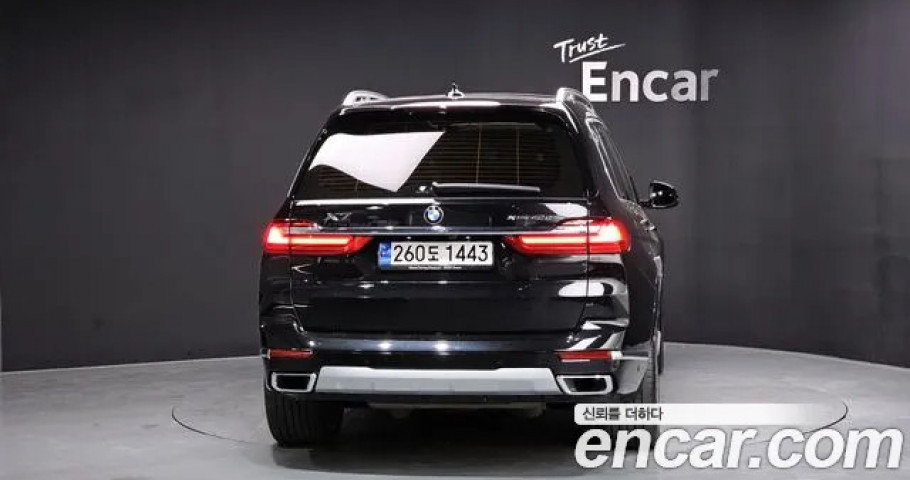 Bmw X7 