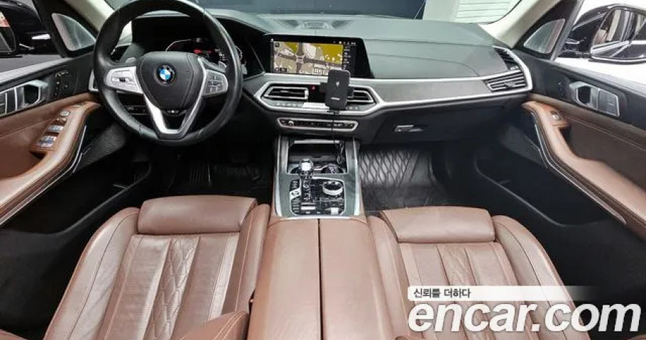 Bmw X7 