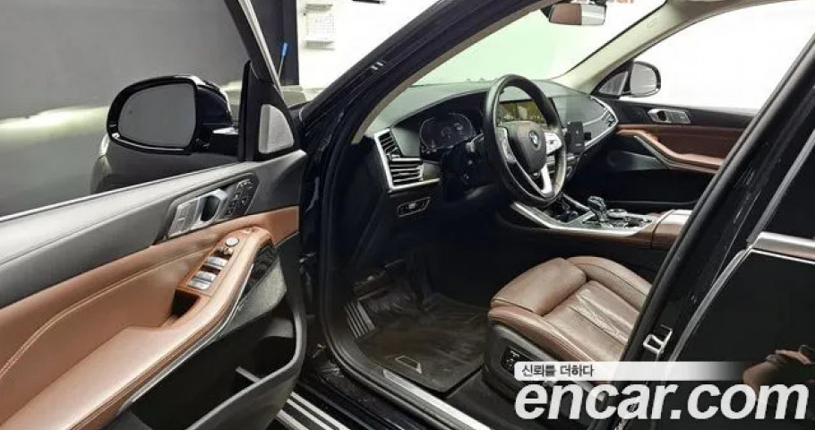 Bmw X7 