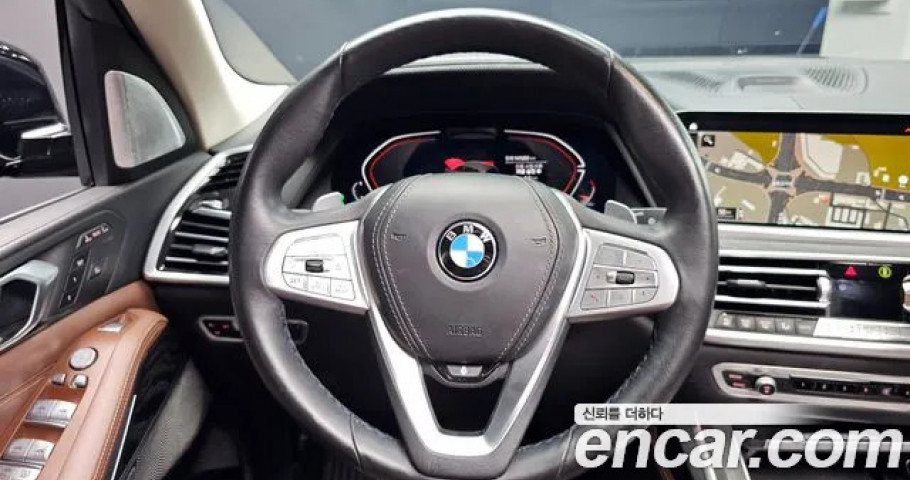 Bmw X7 