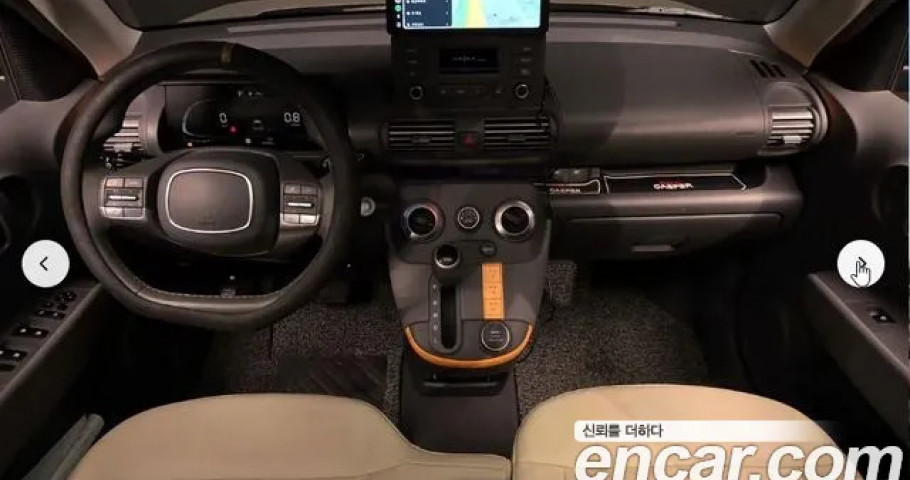 Hyundai Casper 