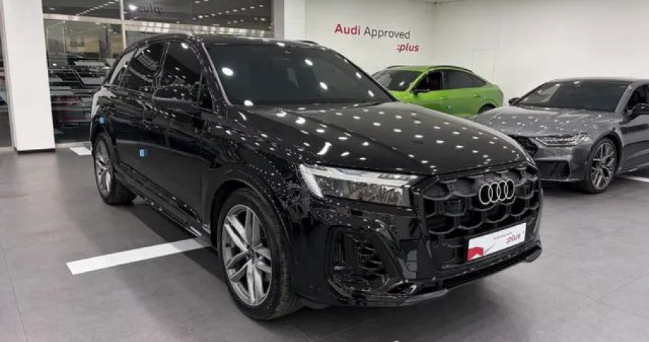 Audi Q7 