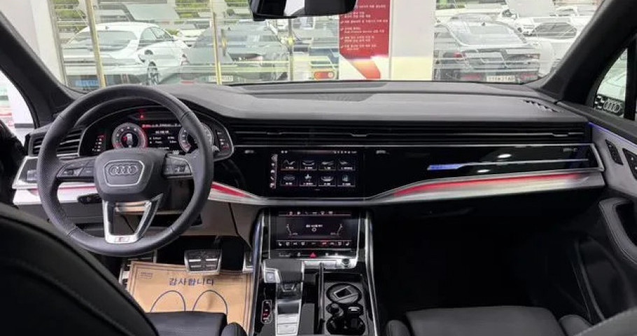 Audi Q7 