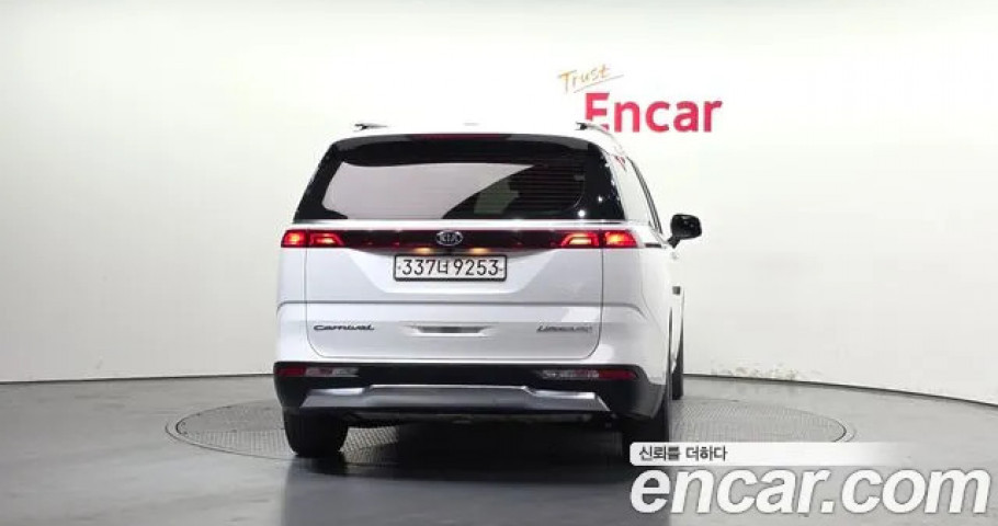 Kia Carnival 