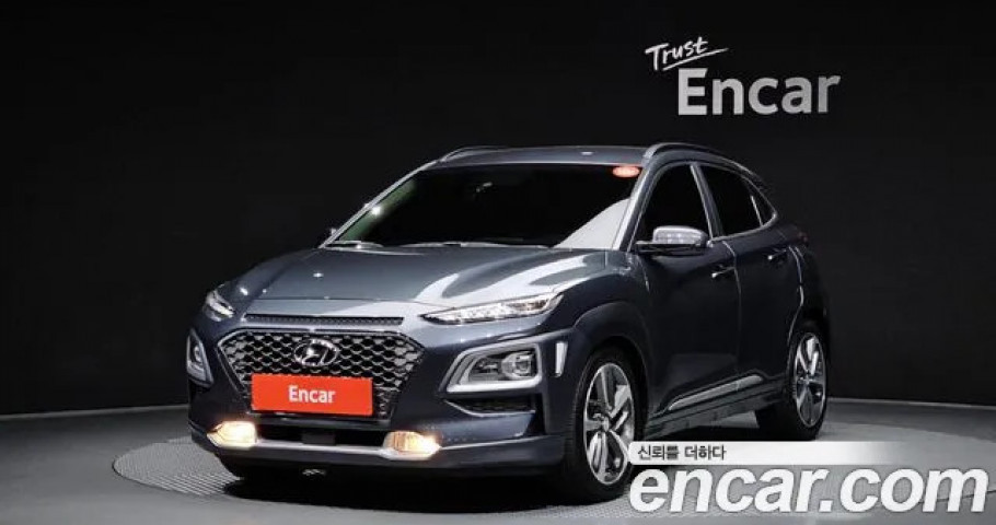 Hyundai Kona 