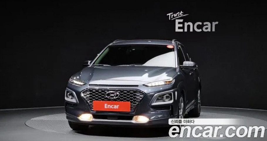 Hyundai Kona 