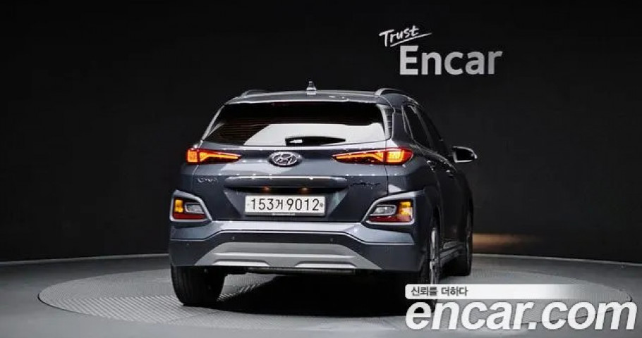 Hyundai Kona 