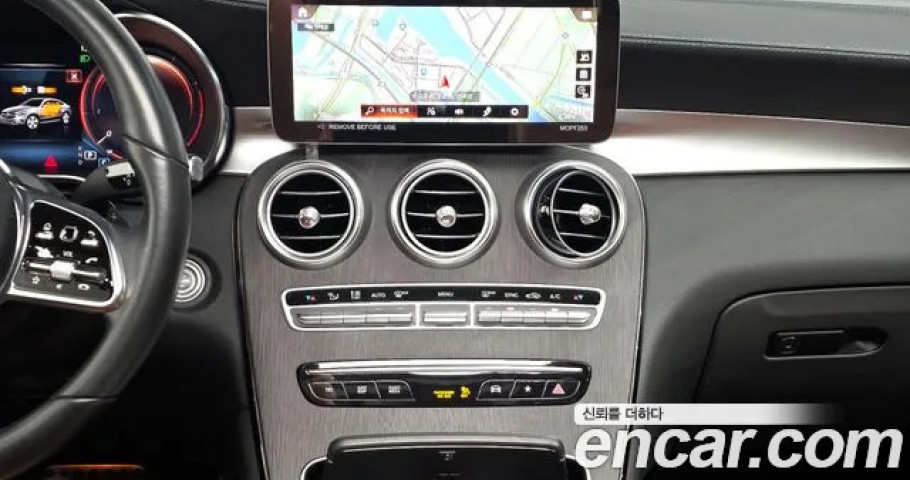 Mercedes-Benz Glc-Class 