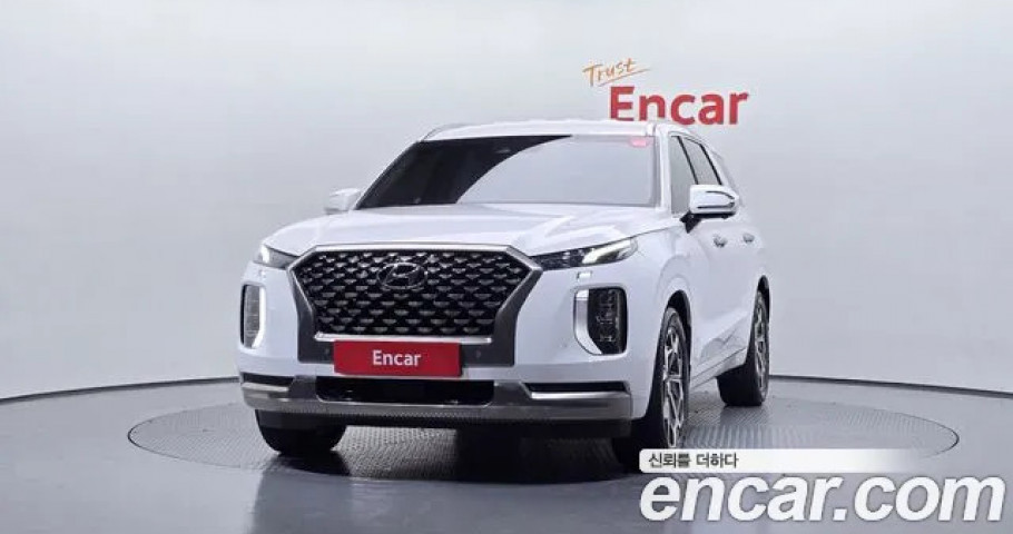 Hyundai Palisade 