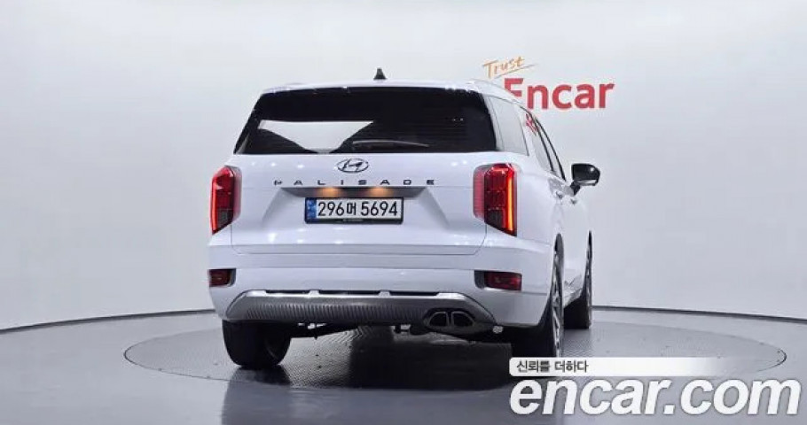 Hyundai Palisade 