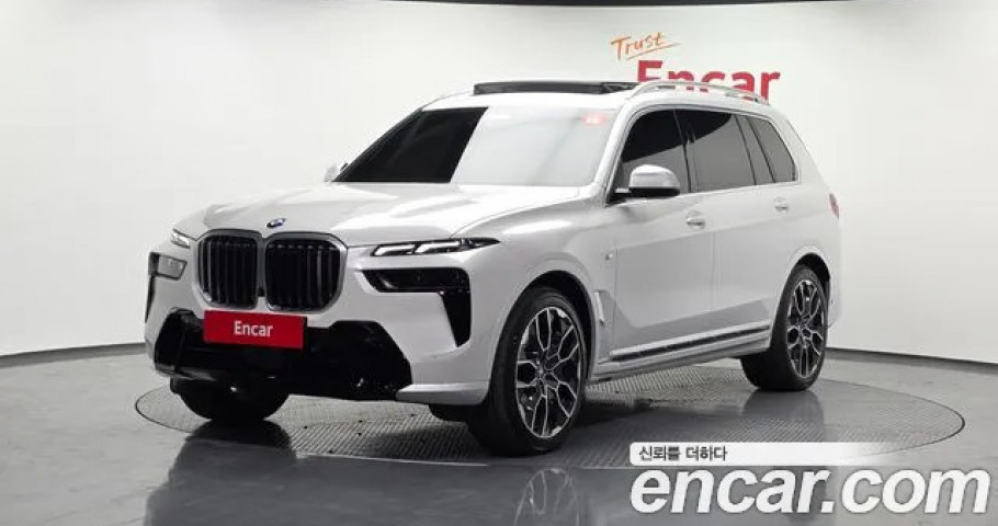 Bmw X7 