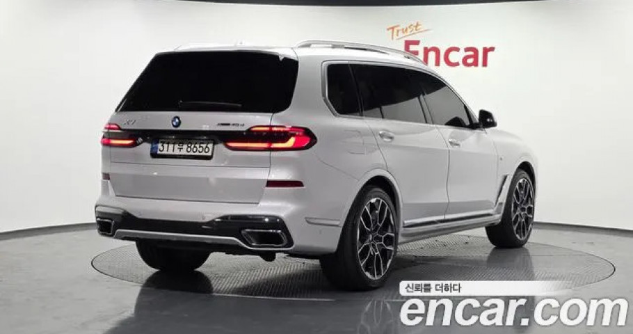 Bmw X7 