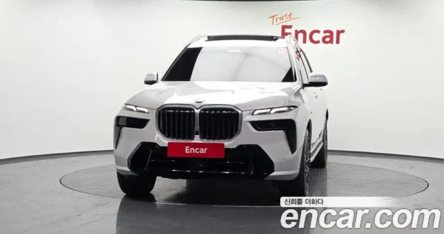 Bmw X7 