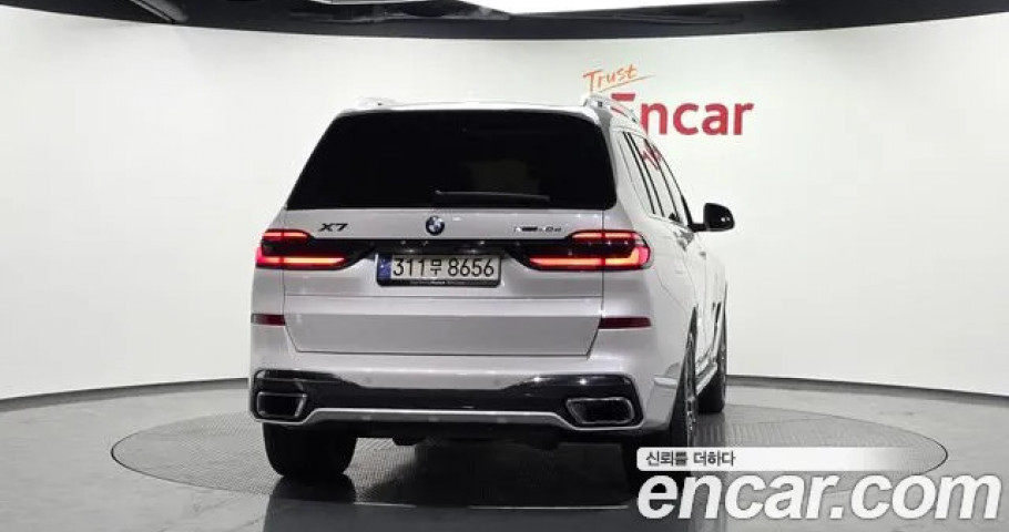 Bmw X7 