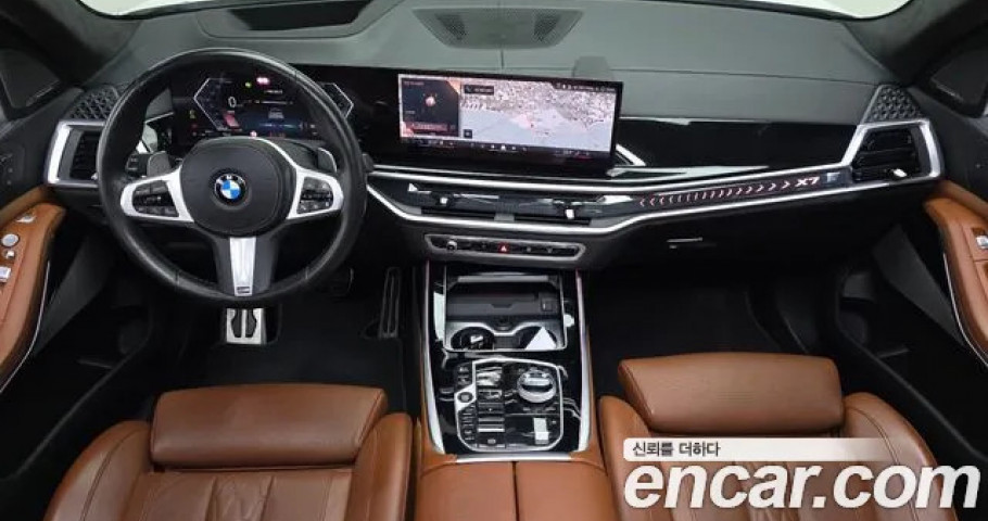 Bmw X7 