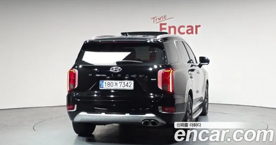 Hyundai Palisade 