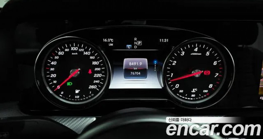 Mercedes-Benz E-Class 